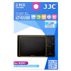 JJC LCP-RX100III Sony RX100III RX100II RX1R RX1 dedicated camera film screen protective film high permeability through scratch screen protective film 2 sets