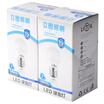 Li Li LITIL 7W LED bulb E27 large screw energy saving bulb white light 2 only installed