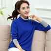 Arthur magic knit shirt hit color stitching thin wild high-necked sweater women&39s shirt WJ168 orange one size