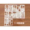 Bullet Journal Stencil This Week Planner Stencil Bullet Journal Accessories