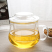 Jingdong Supermarket Tea Tea Friends Tea Glass Tea Cup Heat-resistant Glass Cup Water Cup Tea Leak Tea Filter Three-piece Cup jp-12 Water Fun Cup