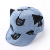 Cute Baby Boys Girls Sun Hat Summer Outdoor Baseball Cap Beret Mesh Cotton Soft