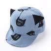 Cute Baby Boys Girls Sun Hat Summer Outdoor Baseball Cap Beret Mesh Cotton Soft