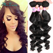 Ms Luna hair Brazilian virgin hair Loose wave 3 pieces lot 100gpcs 7A grade unprocessed Brazilian human hair