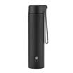 Excellent unibott stainless steel children&39s health bottle male ladies cute portable straight cups creative students cup BAIKAL Baikal 330ML Ya black