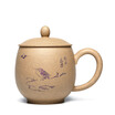 Jingdong Supermarket hundred years Liyong Zisha Cup Yixing all handmade famous ore section mud jade Run Cup 350ml