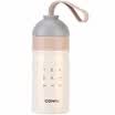 Kangku conku with rope insulation Cup 300ML 304 stainless steel men&women cups outdoor travel children&39s student cup XC300 gold