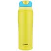 Tiger Tiger insulation Cup stainless steel vacuum cup MCB-H48C-YL lemon yellow 480ml