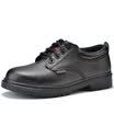 Old housekeeper LAOGUANJIA LG-093 labor insurance shoes male safety shoes insulation electrician 6KV black 40 yards