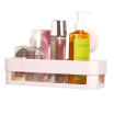 Jingdong Supermarket Sheng silk still product sucker rectangular bathroom shelves white 2 suit