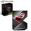 ASUS ROG-NVLINK-3 Bridge
