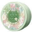 US-Canada Net Gentle Essence 100g Moisturizing Moisturizing Body Lotion