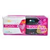 WARE VIA day&night sanitary napkins combination 2 package dry suck daily 240mm16 tablets night with 290mm12 tablets Vinda produced