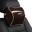 Jingdong supermarket car house ICAROOM car headrest space memory cotton neck pillow car cushions coffee color I16-869A-506