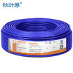 Akihabara CHOSEAL super six shielded network cable anti-interference drop attenuation support 10 Gigabit equipment pure copper conductor 50 m QS2669BT50S