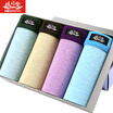 BOSIDENG BJK61051-5 men&39s underwear cotton angle underwear male 4 mixed color boxed E combination XXL