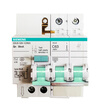 Siemens SIEMENS 5SU93261CR63 leakage protection circuit breaker 2P 63A with leakage
