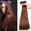 Hot Sale 7A Brazilian Virgin Hair Straight Human Hair Bundles Light Brown 4 3 Bundles Cheap Brazilian Hair Weave Bundles