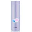 Tiger Tiger insulation Cup vacuum light men&women cup MMZ-A50C-VH purple 500ml