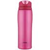 Jingdong Supermarket Tiger Tiger Tiger Cup One-button open bayonet MCB-H48C-PR Highlight silver red 480ML
