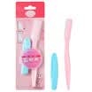 MeiFUYu fine eyebrow blade