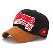 IKEWA BQM025HEI hat men&women spring&summer Korean tide outdoor sunscreen sun hat letters baseball cap sun hat black