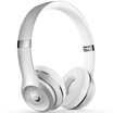 Beats Solo3 Wireless Headset Bluetooth Headset Phone Headset Game Headset - Hyun White MNEP2PA A