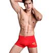 Langsha men &39s underwear Benming big red cotton underwear married men&39 s flat pants 4 loaded 185 XXXL