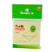 Guangbo GuangBo 12 of the installation of convenience stickers 76 76mm notes paper notes book notes posted GB9171