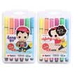 Morning light M & G TCP90183 winter winter triangle watercolor pen brush 24 color box box color random