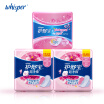 100 Cotton Sanitary Napkin Whisper Ultra Thin Pads Day Regular Flow 10pcs2packsPantiliners 36pcs1pack