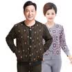 Antarctic thermal underwear men&women in the elderly cold storage jacquard cardigan mother fitted with large yards underwear suit N105D11402 female bean sandals-XXL