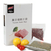 Taili TAILI Vacuum Packaging Machine Fresh-keeping Bag Food Grade PE Textured Compression Bag Bag Bag Large Size 50 28 35cm