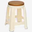 Hua Kai Star stool leisure chair small board stool round stool thick plastic stool coffee color