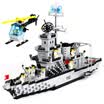 ENLIGHTEN assembled puzzle blocks toys toy series military stereo 07 meters large cruiser 112