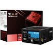 Buffalo BUBALUS rated 300W wide V400 power supply mute intelligent temperature control wide voltage low standby power