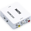 Fudge cypress cabos F094 hdmi turn av HD converter 1080p HD line with old TV converter barley box set-top box TV converter