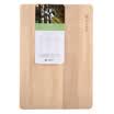 Xiao Liu cutting board thick cut fine wood cutting board hardcover board imports century leaf basswood respect series M009 50 33 45cm