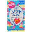 Unicharm built-in tampons ordinary volume of 10 old&new packaging randomly distributed
