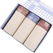 Red beans hongdou men&39s underwear modal cotton printed waist tendons shorts flat angle trousers 3 gift box 185105