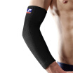 LP668 Elbow Lengthened Full Arm Sleeve Basketball Riding Four Seat High Stretch Close Breathable Arm Protector M