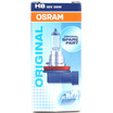 Osram H8 Fog Lamp with Plastic Base 64212 12V 35W