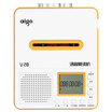 Patriot aigo high fidelity voice repeat machine V28 U disk TF card MP3 tape player primary school students tape recorder English learning machine yellow