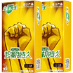 Noci combination condoms condoms thread delay 8 12 durable thickening