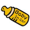 Car Lives Refective Sticker Cartoon Baby in Car