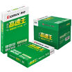 COMIX C4774-5 crystal pure high-speed copy paper 70g A4 5 packaging