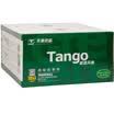 Tianzhang TANGO new green days chapter 80mm 60mm thermal cash register paper notes supermarket ticket paper 30 m volume 50 volumes box