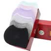Heng Yuanxiang cotton socks 6 pairs of women socks four seasons socks stealth socks A212832