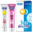 Shu off 3X streamer white morning toothpaste fine white 65g 65 g