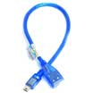 Sanba SANBAO SU-T21 USB20 to T-5-pin mini-port high-speed transmission data line 1 meter